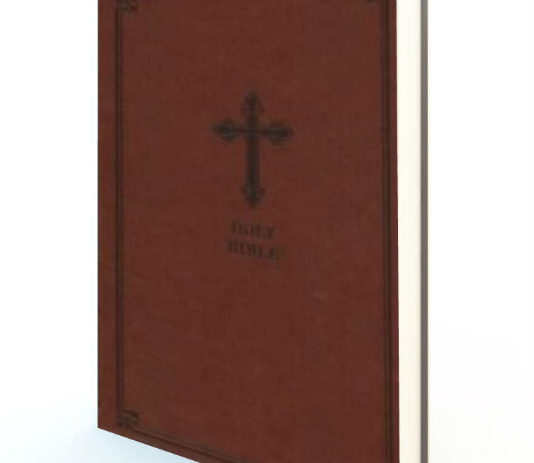 Thinline Bible - KJV Brown Leathersoft - Redemption Store